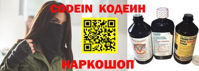 каннабис Дубна