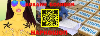 мефедрон мука Гусев