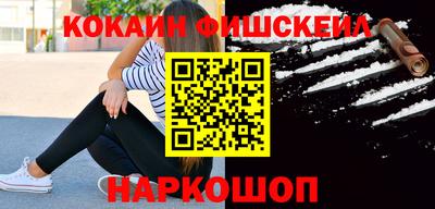 винт Гусиноозёрск