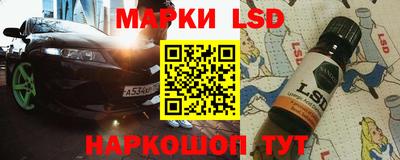 мефедрон мука Гусев