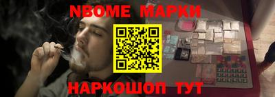 мефедрон мука Гусев