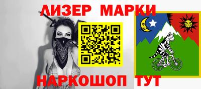 кристаллы Гусь-Хрустальный