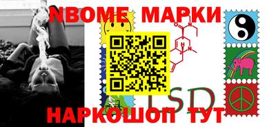 ешки Донской