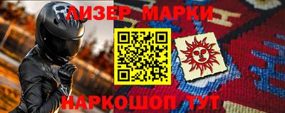 ешки Донской