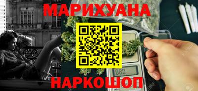 кристаллы Гусь-Хрустальный