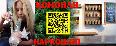 кристаллы Гусь-Хрустальный