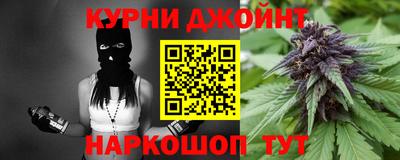 ешки Донской
