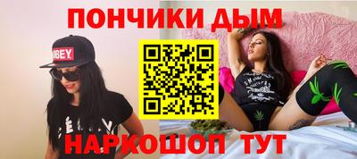 винт Гусиноозёрск