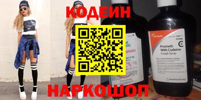 кристаллы Гусь-Хрустальный