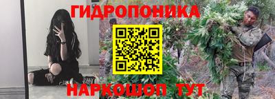 мефедрон мука Гусев