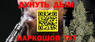 кристаллы Гусь-Хрустальный