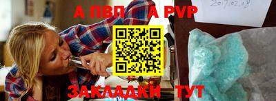кристаллы Гусь-Хрустальный