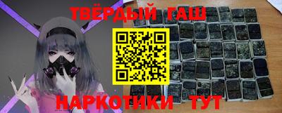 кокаин VHQ Донецк